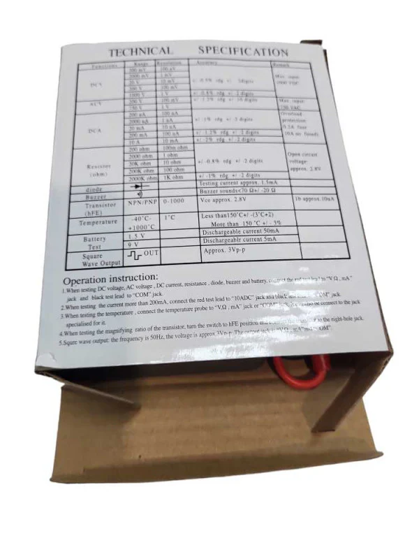 Product image 3