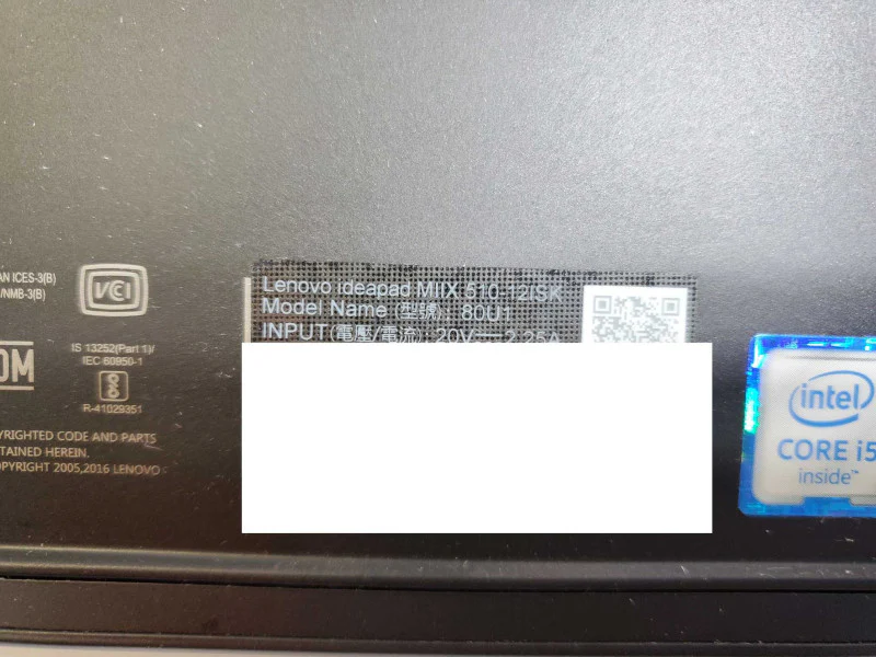 Product image 2