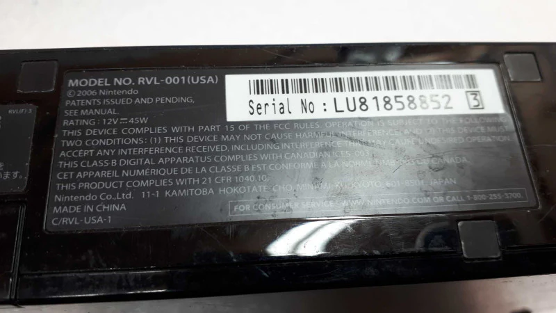 Product image 3