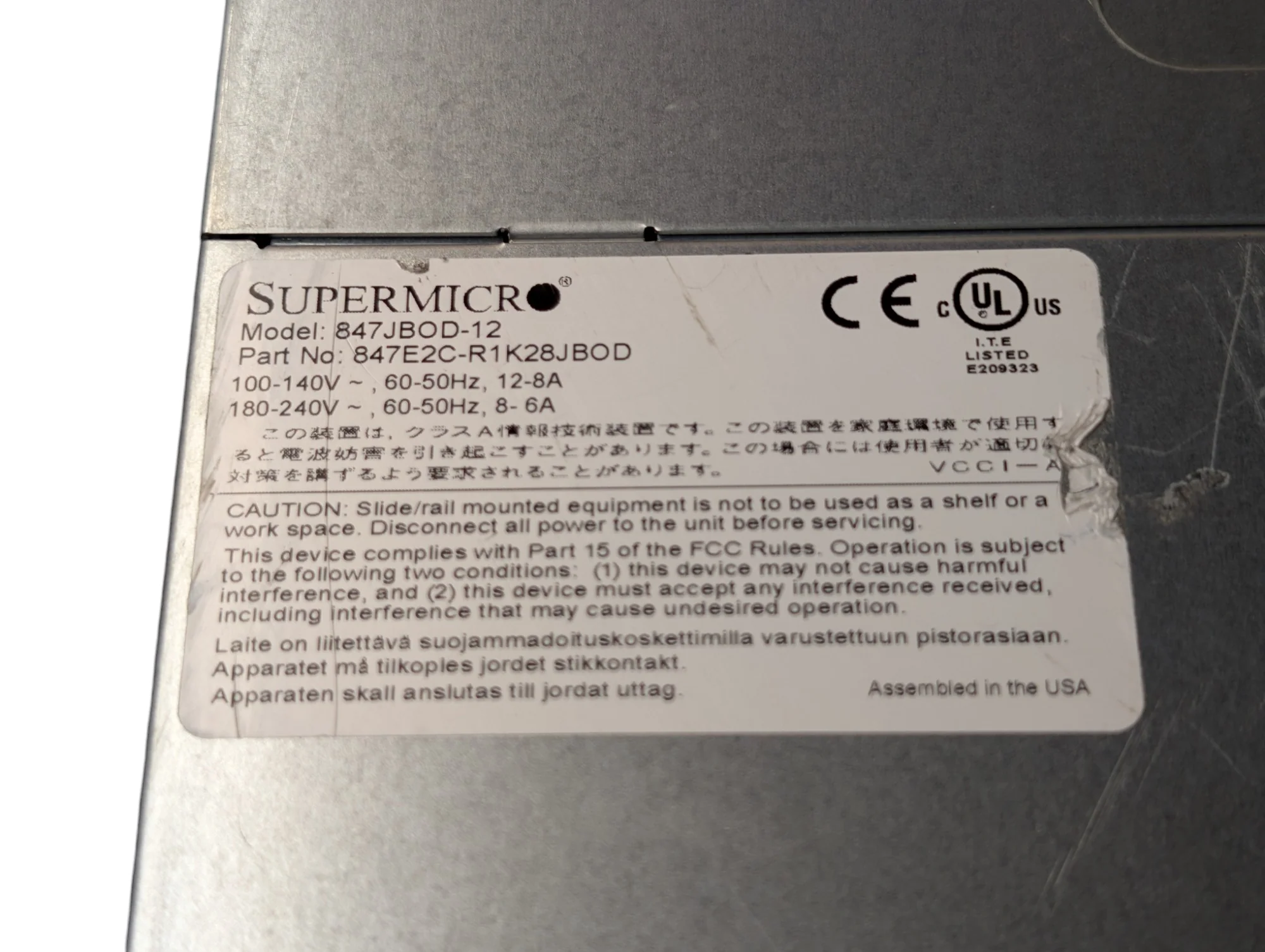 Product image 12